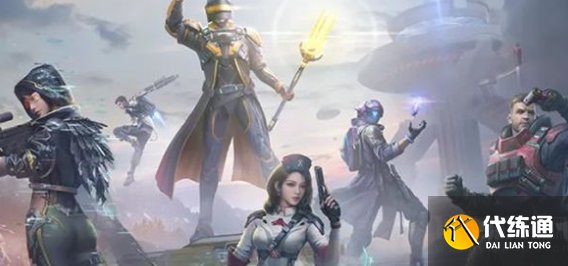 和平精英超体对抗模式怎么进入,超体对抗模式玩法攻略?_和平精英超体对抗