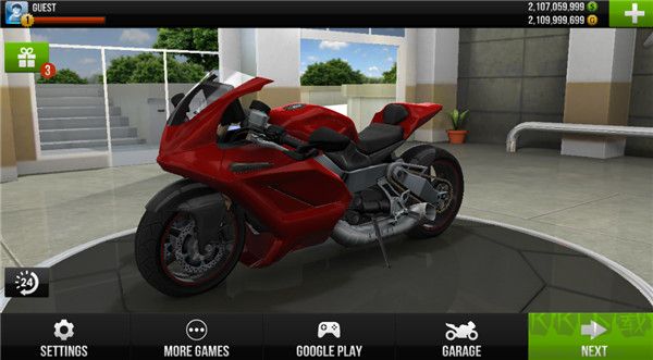 公路骑手下载_公路骑手无限金币版v2.0安卓版下载