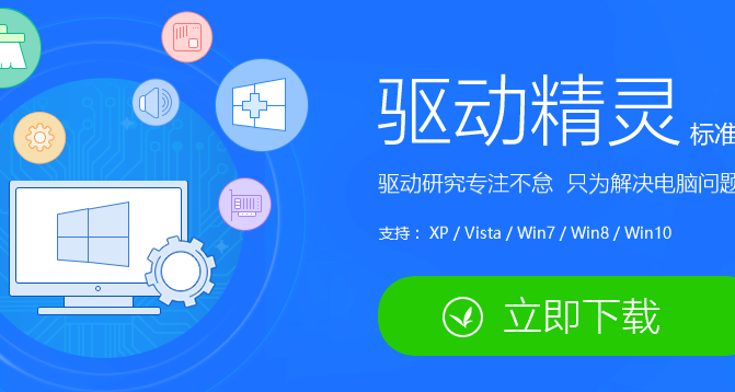 Win10键盘错乱怎么恢复？Win10键盘错乱修复的方法