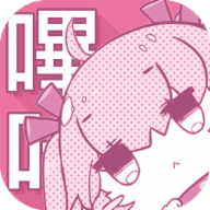 哔咔下载_picacg哔咔漫画v1.1下载