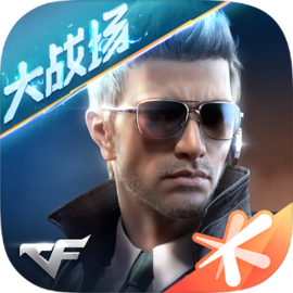 CF怀旧服下载_穿越火线手游怀旧服v1.0.330.630安卓版下载