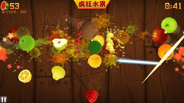 水果忍者单机版下载_水果忍者:v3.53.0安卓版手机app下载