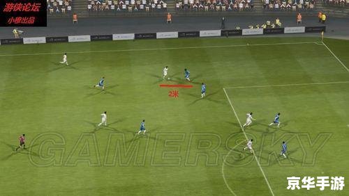 实况足球2013注册表:打造你的足球梦之队