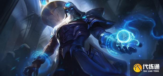 英雄联盟莫雷洛的邪术秘典怎么样-莫雷洛的邪术秘典装备介绍?_莫雷洛的邪术秘典