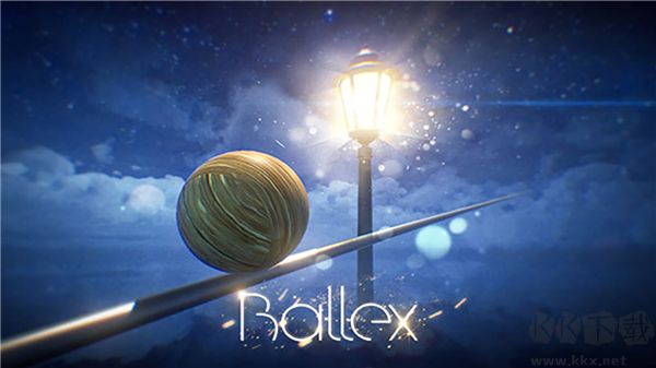 平衡球中文版下载_Ballex中文版v1.1.6免费版手机app下载