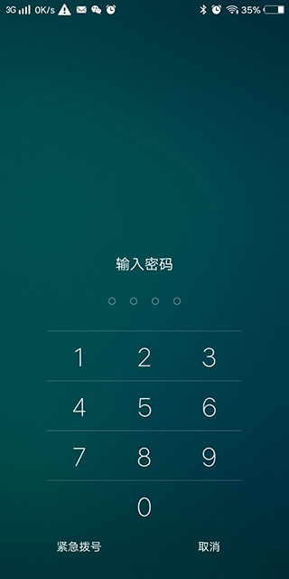 手机BL锁是什么？怎么解？ 