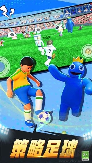 疯狂的足球3下载_疯狂足球3D(CrazyFootball3D)v1.1.122安卓版软件下载