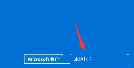 Windows无法访问指定设备路径或文件-【三种方法】