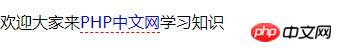 虚线4.jpg