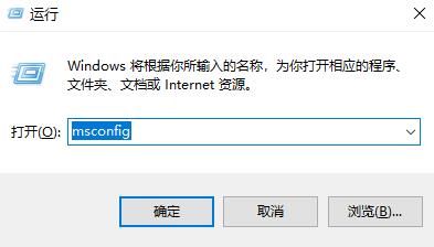 Win10电脑d盘无法格式化怎么办