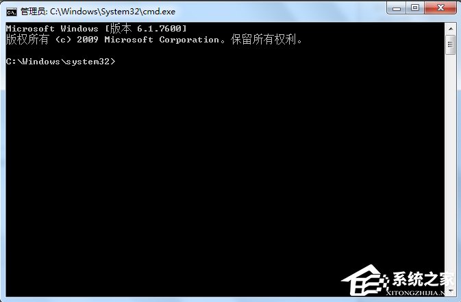 Win7如何设置WIFI共享？Win7设置WIFI共享的方法
