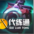 金铲铲之战怎么玩 新手入门少走弯路[多图]图片12