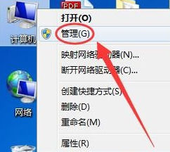 win7网络适配器打不开怎么办 win7网络适配器没有无线网络解决办法【详解】_win7网络适配器