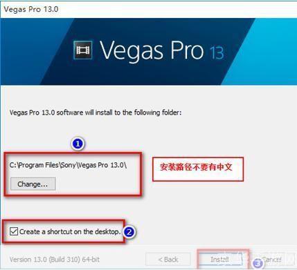 vegas9.0中文版怎么安装: 详细步骤教你如何安装Vegas 9.0中文版