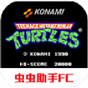 忍者神龟2下载_忍者神龟2游戏v2.16手机版手机app下载
