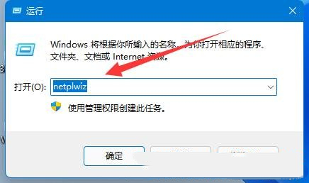 Windows无法访问指定设备路径或文件-【三种方法】