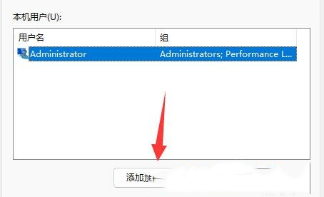 Windows无法访问指定设备路径或文件-【三种方法】