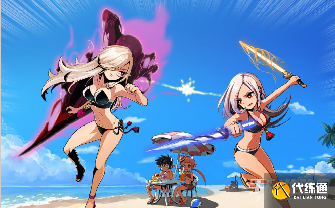 《DNF》网页版在线玩网址_dnf网页版