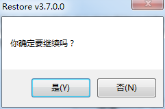 Win10磁盘被写保护怎么解除