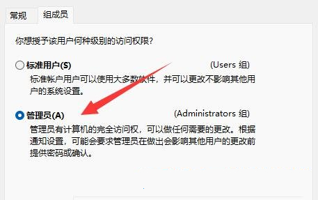 Windows无法访问指定设备路径或文件-【三种方法】