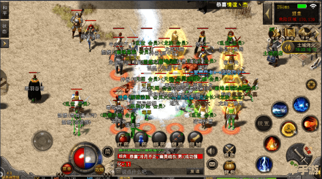 天下传奇1.76金币版：探索古老世界，体验传奇冒险
