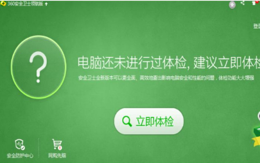 Win10键盘错乱怎么恢复？Win10键盘错乱修复的方法