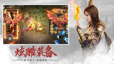 武圣屠龙下载_武圣屠龙破解版无限钻石v3.839GM版推荐下载