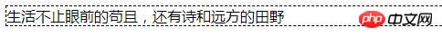 虚线1.jpg
