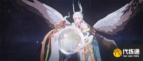 阴阳师以下哪只不是因幡辉夜姬的兔子答案解析