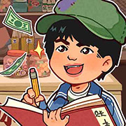 李国富的小日子下载_李国富的小日子v1.4.1完整版下载