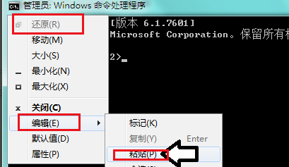 模块ntdll.dll已加载,但找不到入口点DllRegisterServer的修复方法