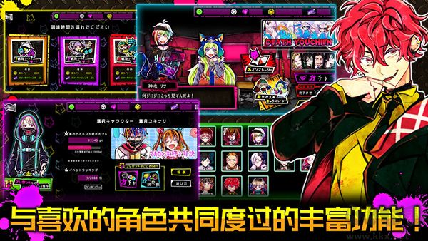 another下载_恶狼游戏(Another)v1.06.19最新版软件下载