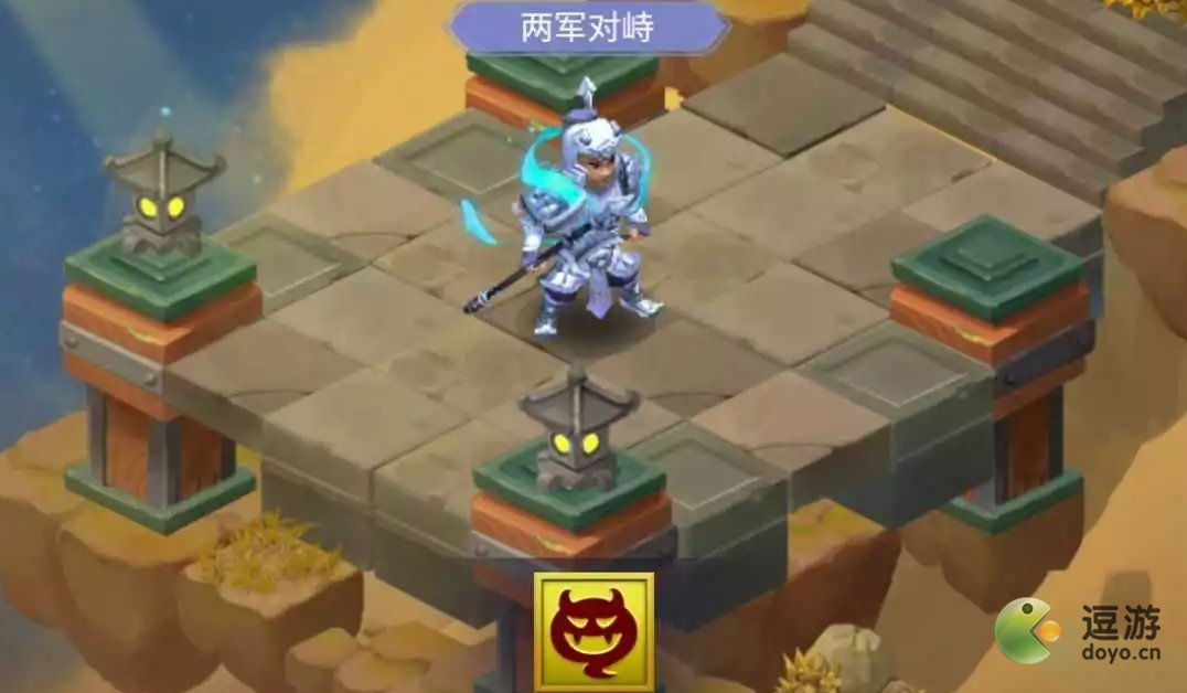 梦幻西游网页版两军对峙打法攻略_梦幻西游守军之争攻略