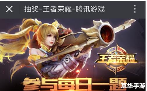无颜之月是啥意思 无颜之月游戏背景与解析
