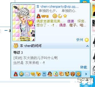 丝路英雄图标怎么点亮 丝路英雄图标点亮攻略