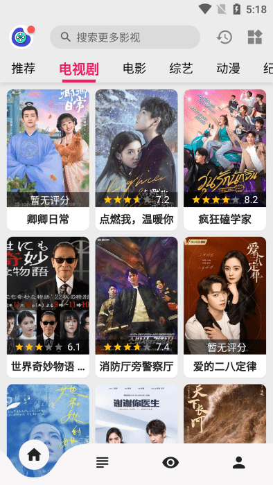 乐看视频下载_乐看视频软件v15.5.9下载