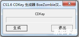 cs1.5cdkey生成器 CS1.5 CDKEY生成器——游戏玩家的必备利器