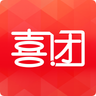 喜团下载_喜团v2.0.9推荐下载