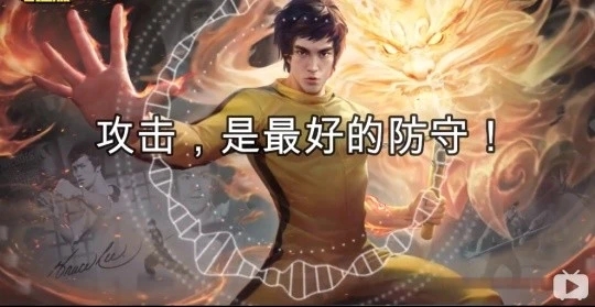 王者荣耀李小龙粤语语音包怎么用?_裴擒虎粤语语音包怎么用