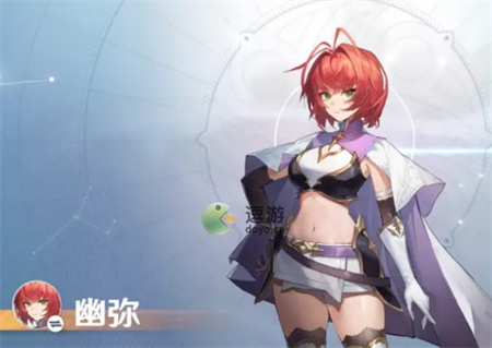 风色幻想命运传说幽弥加点和刻纹推荐