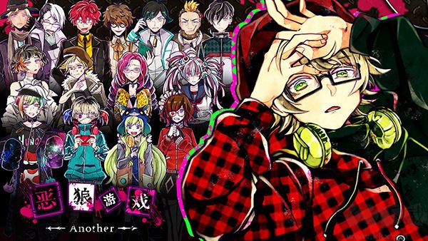 another下载_恶狼游戏(Another)v1.06.19最新版软件下载
