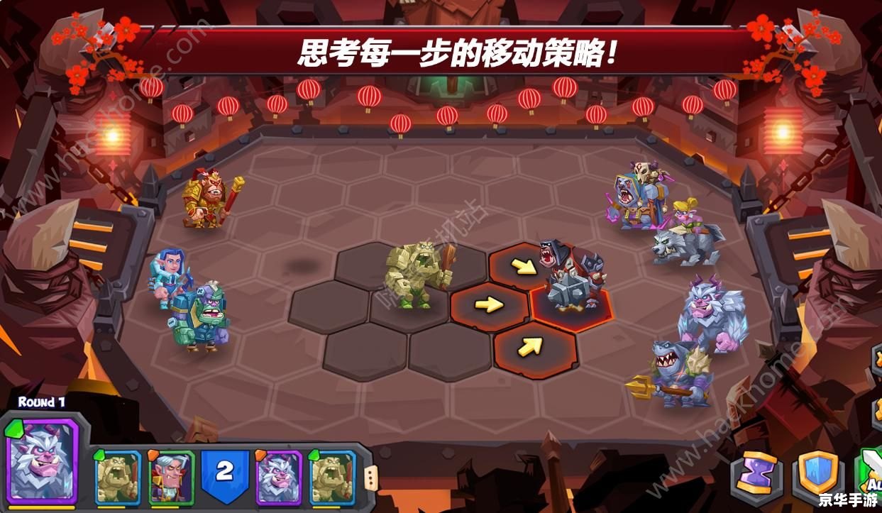 建议:《地方游戏网:传承地域文化,打造独特游戏体验》