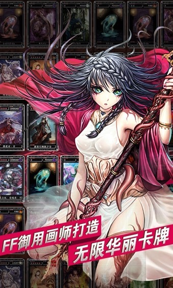 魔物狩猎者下载_魔物狩猎者v3.0.0免费下载