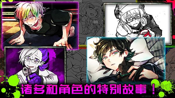 another下载_恶狼游戏(Another)v1.06.19最新版软件下载