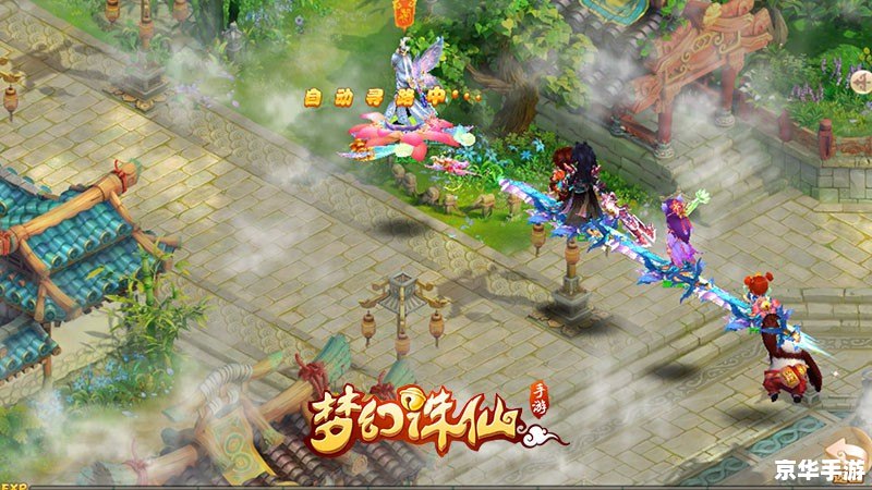 梦幻诛仙2乡试:探索古代仙侠世界的智慧之战