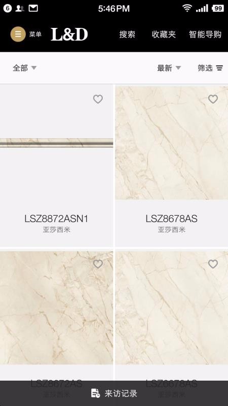 l&d下载_L&Dv1.2.3安卓版下载