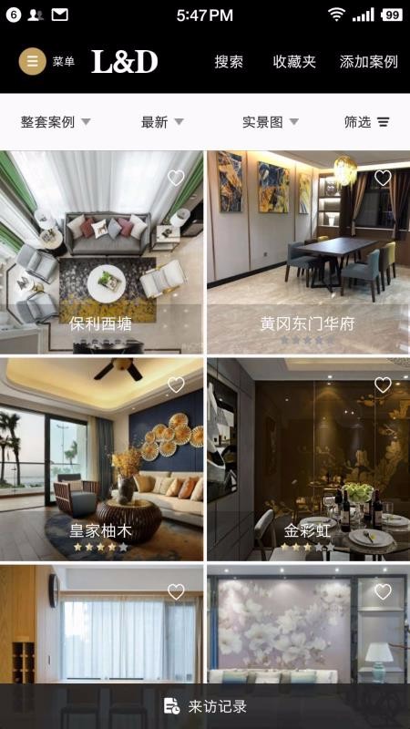 l&d下载_L&Dv1.2.3安卓版下载