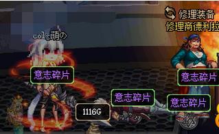 DNF欲望之塔怎么进入 DNF欲望之塔NPC位置介绍 DNF欲望之塔怎么进入 DNF欲望之塔NPC位置介绍