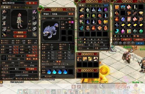 QQ自由幻想仙器礼包降临，探索奇幻之旅！