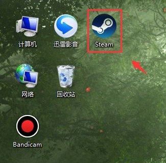 Steam动态桌面怎么弄 win7系统Steam设置动态壁纸教程【详解】_win7动态壁纸